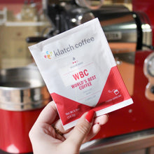 画像をギャラリービューアに読み込む, Single Serve 0.5oz【エスプレッソ/ブレンド】(スウィートダークチョコレート - オレンジシトラス - ベリー、ダークチョコレート - スパイス - トフィー)